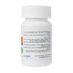 کپسول جوینت پلاس جنیون هلث - Genuine Health Joint Plus Caps