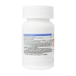 کپسول جوینت پلاس جنیون هلث - Genuine Health Joint Plus Caps
