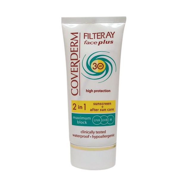 کرم-ضد-آفتاب-فیس-پلاس-SPF30-پوست-چرب-کاوردرم-50-میلی-لیتر---Coverderm-Face-Plus-SPF30-Sunscreen-Cream-For-Oily-Skin-50-Ml