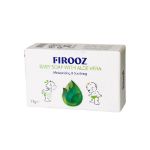 صابون-بچه-فیروز-حاوی-آلوئه-ورا---Firooz-Baby-Soap-With-Aloe-Vera-75g