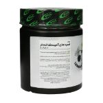 پودر-بی-سی-ای-ای-2x1x1-پی-ان-سی-کارن-200-گرم---Karen-Pnc-Bcaa-211-Powder-200-g