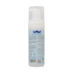 شامپو-فوم-سر-و-بدن-کودک-اویکیدز-اویدرم-150-میلی-لیتر---Eviderm-Evikids-New-Born-Foam-Shampoo-150-ml