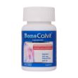 قرص-روکش-دار-بن-کالویت-داروپخش---Darupakhsh-Bone-Calvit-FC-Tabs