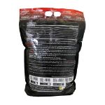پودر گین ویت ویتاپی 4500 گرم - Vitap Gain Vit Powder 4500 g