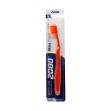 مسواک-2080-مدل-Max-Fresh-با-برس-متوسط---2080-Max-Fresh-Thooth-Brush-Size-Medium
