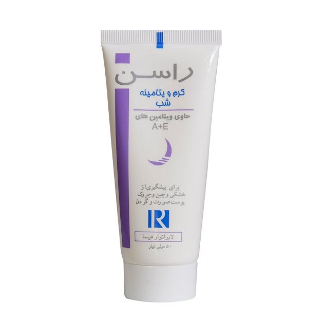 کرم-ویتامینه-شب-راسن-حاوی-ویتامین-های-A-و-E-حجم-50-میلی-لیتر---Rassan-Enriched-Night-Cream-with-Vitamins-A+E-50-ml