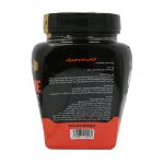 پودر کراتین مونوهیدرات آرمسترانگ 500 گرم - Armstrong Creatine Monohydrate Powder 500 g