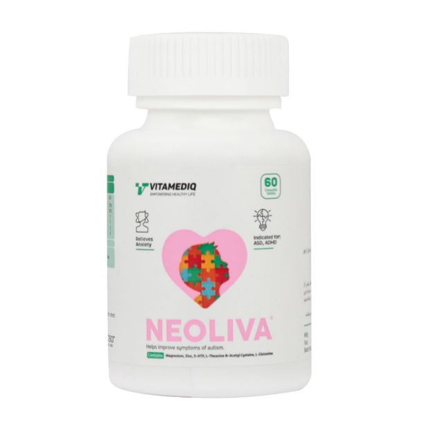 قرص جویدنی نئولیوا ویتامدیک 60 عدد - Vitamediq Neoliva 60 Chewable Tablets