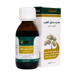 محلول خوراکی عصاره سنبل الطیب زردبند 120 میلی لیتر - Zardband Valerian ZB Herbal Oral Liquid 120 ml