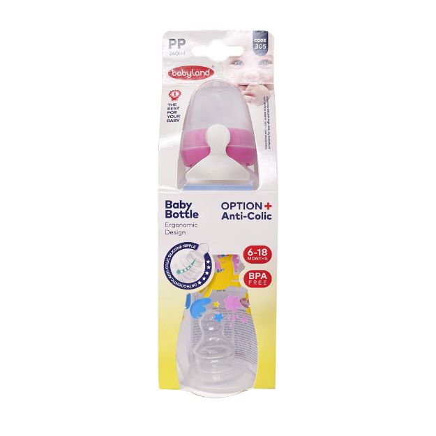 شیشه-شیر-بیبی-لند-کد-305-مناسب-6-تا-18-ماه-240-میلی-لیتر---Baby-Land-Code-305-Babye-Bottle-240-ml