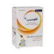 پودر-کلد-و-فلو-فلوسیپ-با-طعم-لیمو-و-عسل-10-ساشه---Flusip-Cold-&-Flu-Powder-with-Lemon-&-Honey-10-Sachets