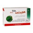 قرص-هوپرزین-200-شاری-30-عدد---Shari-Huperzine-200-30-Tablets