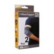 آرنج-بند-کشی-کد-6012-پین-مد-2-عدد---Pin-Med-2Elbow-Support-Code-6012