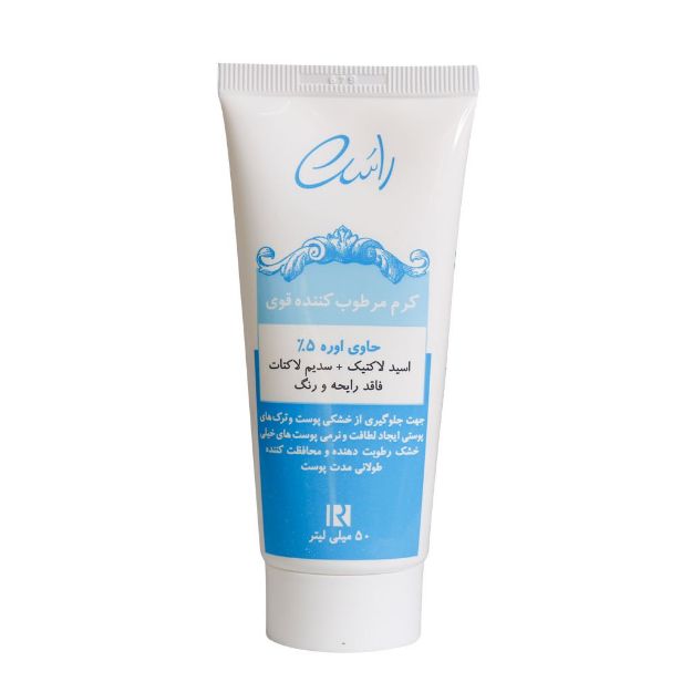 کرم-مرطوب-کننده-قوی-اوره-5-درصد-راسن-50-میلی-لیتر---Rassan-Very-Dry-Skin-Moisturizing-Cream-with-5%-Urea-50-ml