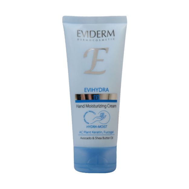 کرم-مرطوب-کننده-و-آبرسان-دست-اوی-هیدرا-اویدرم-75-میلی-لیتر---Eviderm-Evihydra-Hand-Moisturizing-Cream-75-Ml