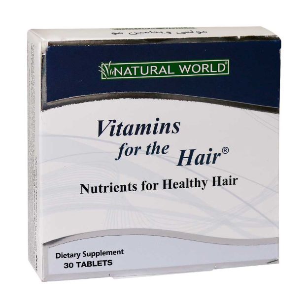 قرص مولتی ویتامین مو نچرال ورلد 30 عدد - Natural World Vitamins For Hair 30 Tablets