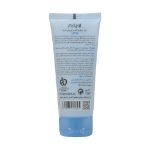 کرم-مرطوب-کننده-و-آبرسان-دست-اوی-هیدرا-اویدرم-75-میلی-لیتر---Eviderm-Evihydra-Hand-Moisturizing-Cream-75-Ml