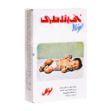 ناف-بند-طبی-نوزاد-نوگل---Nogol-Surgifix-Baby
