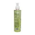 ژل-شستشوی-صورت-الیوکس-مخصوص-پوست-چرب-200-میلی-لیتر---Olivex-Cleaning-Gel-200-ml
