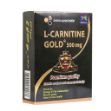 قرص-ال-کارنیتین-گلد-500-میلی-گرمی-مولتی-نرمال-30-عدد---Multi-Normal-L-Carnitine-Gold-Tablet-30-Tabs