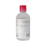 محلول-پاک-کننده-آرایش-پوست-خشک-و-حساس-درماتیپیک-250-میلی-لیتر---Dermatypique-Micellar-Cleansing-Water-250-ml