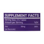 قرص زینکوبست فورت 30 میلی گرم نوتری بست 30 عدد - Nutri Best Zinco Best 30 Tabs