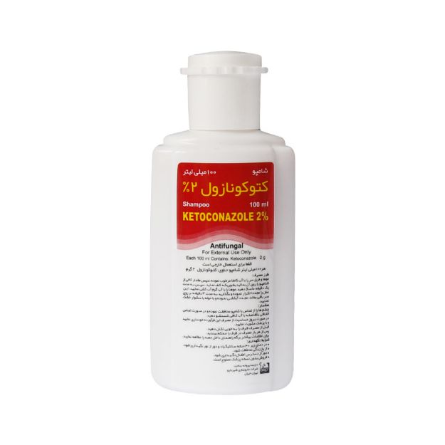شامپو کتوکونازول 2 درصد شهر دارو 100 میلی لیتر - Shahre Daru Ketoconazole 2 Shampoo 100 ml