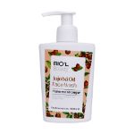 کرم-ژل-شستشوی-صورت-بیول-مدل-Jojoba-Oil-مناسب-پوست‌-خشک-و-نرمال---Biol-Jojoba-Oil-Face-Wash-Cream-Gel-For-Normal-And-Dry-Skin
