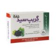 قرص-گریپ-سید-شاری-30-عدد---Shari-Grape-Seed-30-Fc-Tablets