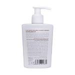 کرم-ژل-شستشوی-صورت-بیول-مدل-Jojoba-Oil-مناسب-پوست‌-خشک-و-نرمال---Biol-Jojoba-Oil-Face-Wash-Cream-Gel-For-Normal-And-Dry-Skin