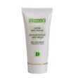 کرم روشن کننده و ضد لک درماگور 50 میلی لیتر - Dermagor Anti Spot Cream 50 ml