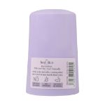 رول-ضد-تعریق-زنانه-ویت-یو-مدل-Light-Lilac-حجم-50-میلی-لیتر---With-you-Deo-Roll-on-Light-Lilac-50-ml