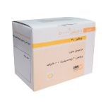 کپسول-دی-ویتین-50000-واحد-زهراوی-100-عدد---Zahravi-D-Vitin-(Vitamin-D3)-50000-IU-100-Caps