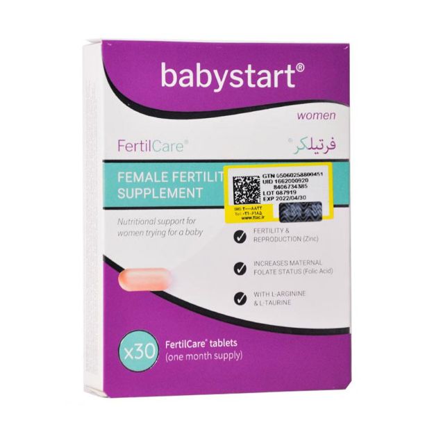 قرص-فرتیلکر-بی-بی-استارت-بهبود-باروری-در-بانوان-30-عدد---Babystart-Fertil-Care-Female-fertility-Supplement-30-Tabs