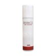محلول-پوست-دمودکسیلین---DemodexCilin-skin-solution