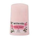 رول-ضد-تعریق-زنانه-ویت-یو-مدل-Pink-Petal-حجم-50-میلی-لیتر---With-you-Deo-Roll-on-Pink-Petal-50-ml