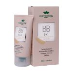 کرم-6-در-1-رطوبت-رسان-رنگی-فاقد-چربی-کاسموکولوژی-50-میلی-لیتر---Cosmecology-6-in-1-Hydrating-Cream-50-ml
