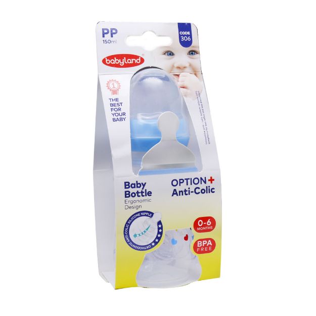 شیشه-شیر-بیبی-لند-کد-306-مناسب-0-تا-6-ماه-150-میلی-لیتر---Babyland-code-306-Baby-Bottle-150ml