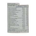 قرص-ویتا-دیلی-مای-نوتریشن-30-عدد---My-Nutrition-Vita-Daily-30-Tabs