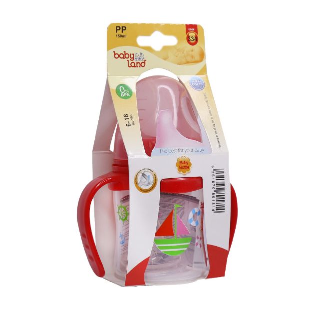 آبمیوه-خوری-بیبی-لند-کد-334-مناسب-6-تا-18-ماه-150-میلی-لیتر---Baby-land-Code-334-Bottle-6-18-months-150-ml
