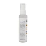 سرم-مو-کریستال-بیول-حاوی-روغن-هسته-انگور-و-سبوس-برنج-80-میلی-لیتر---biol-crystal-hair-serum-contans-rice-bran-grape-seed-oil-80-ml