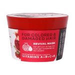 ماسک-مو-انار-بیول-مناسب-موهای-رنگ-شده-و-آسیب-دیده-200-میلی-لیتر---Biol-hair-mask-with-pomegranate-extract-200-ml