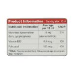 شربت فروسیس لیپوزومال ویواکیدز 200 میلی لیتر - Viva Kids Ferosis Liposomal Liquid 200 ml