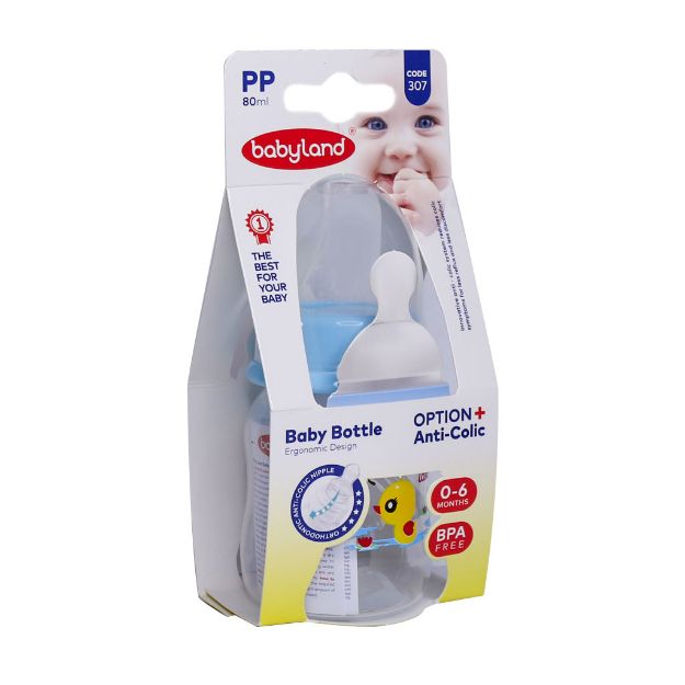 شیرخوری-کودک-بیبی-لند-کد-307-مناسب-نوزادان-0-تا-6-ماه---Baby-Land-Milking-Bottle-Code-307
