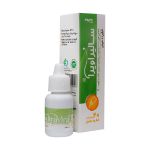 قطره بخور سالیراویرا میم دارو 20 میلی لیتر - Mim Darou Saliravira Aromatherapy Drop 20 ml