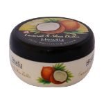 کرم-مرطوب-کننده-کاسه-ای-حاوی-نارگیل-و-شی-باتر-نیوتیس---Newtis-Coconut-And-She-Butter-Daily-Nourishing-Cream