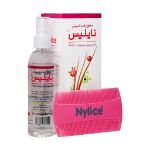 محلول ضد شپش نایلیس 100 میلی لیتر - Nylice Head Lice And Nits Elimination Solution 100 ml