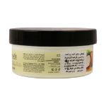 کرم-مرطوب-کننده-کاسه-ای-حاوی-نارگیل-و-شی-باتر-نیوتیس---Newtis-Coconut-And-She-Butter-Daily-Nourishing-Cream