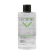 تونر-پاک-کننده-پوست-صورت-ویرا-استتیک-200-میلی-لیتر---Vira-Esthetic-Refreshing-Toner-200-Ml