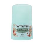 رول-ضد-تعریق-زنانه-ویت-یو-مدل-Soft-Seasalt-حجم-50-میلی-لیتر---With-you-Deo-Roll-on-Soft-Seasalt-50-ml